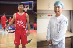 开云体育-关于新加坡举办了一场篮球慈善赛，筹集善款的信息