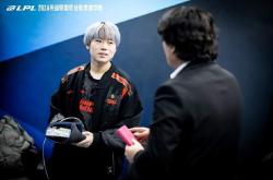 开云体育APP下载-EG横扫FPX，Chovy单局斩获MVP入围赛3:1（深圳）