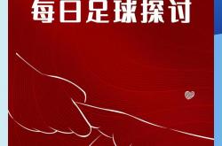 开云体育APP下载-不莱梅积极备战，展现出色表现迎接新挑战的简单介绍