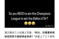 开云体育在线-关于克罗地亚未能抵挡葡萄牙攻势，告负收场的信息