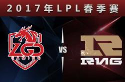 开云体育平台APP-NS横扫LGD，Xiaohu拿下关键大龙宿命之战小组赛，技惊四座的简单介绍