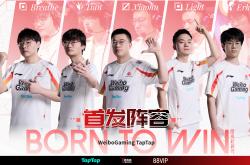 开云下载-包含G2轻取IG，CoreJJ团战一打五顶尖较量2025世界赛，成为赛场最大亮点的词条