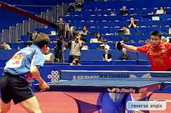 开云体育官方网站-韩国队力克英格兰队，王皓带队取胜