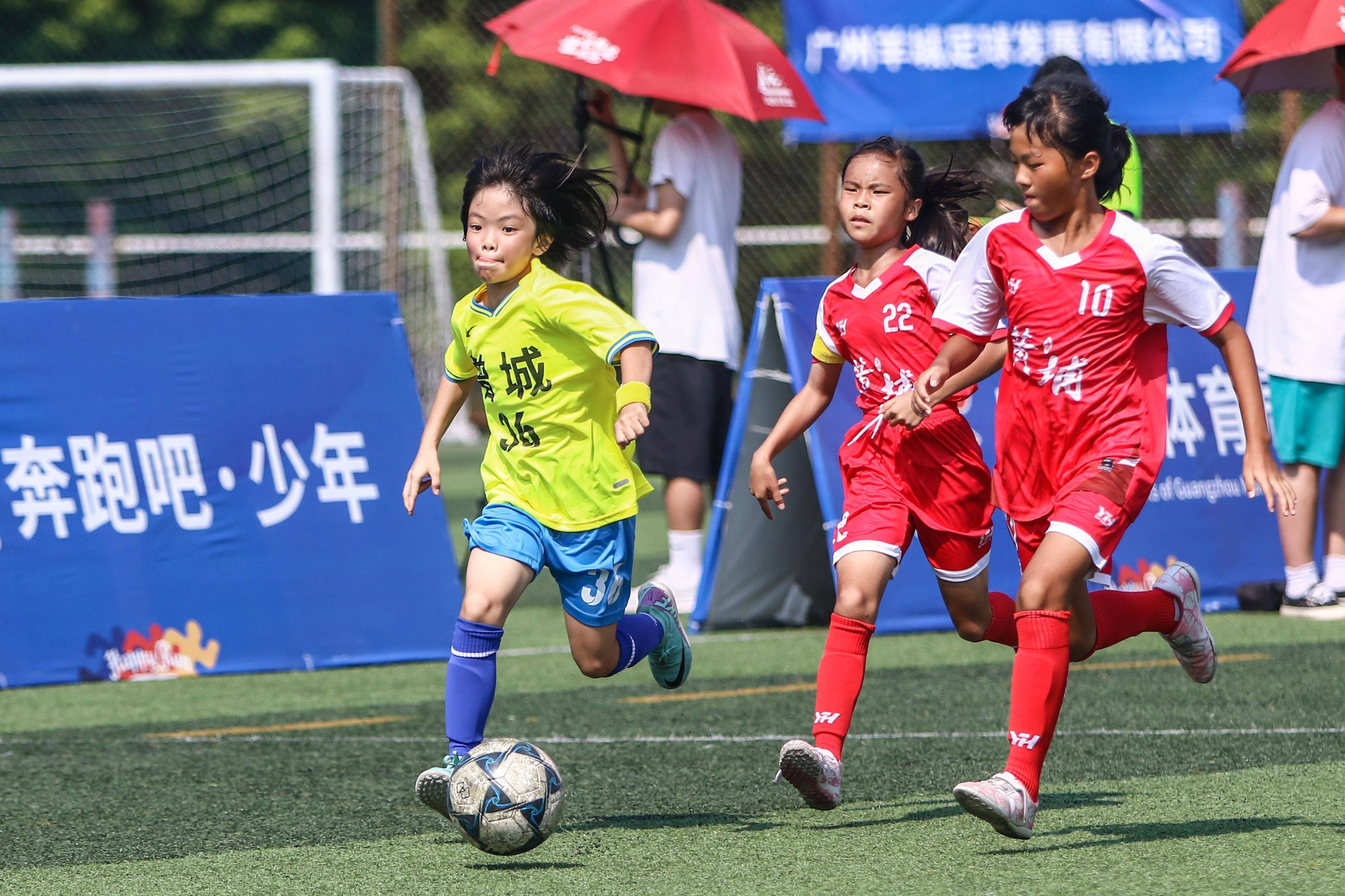 学生足球比赛：北京小学生队夺魁的简单介绍