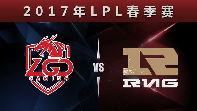 NS横扫LGD，Xiaohu拿下关键大龙宿命之战小组赛，技惊四座的简单介绍