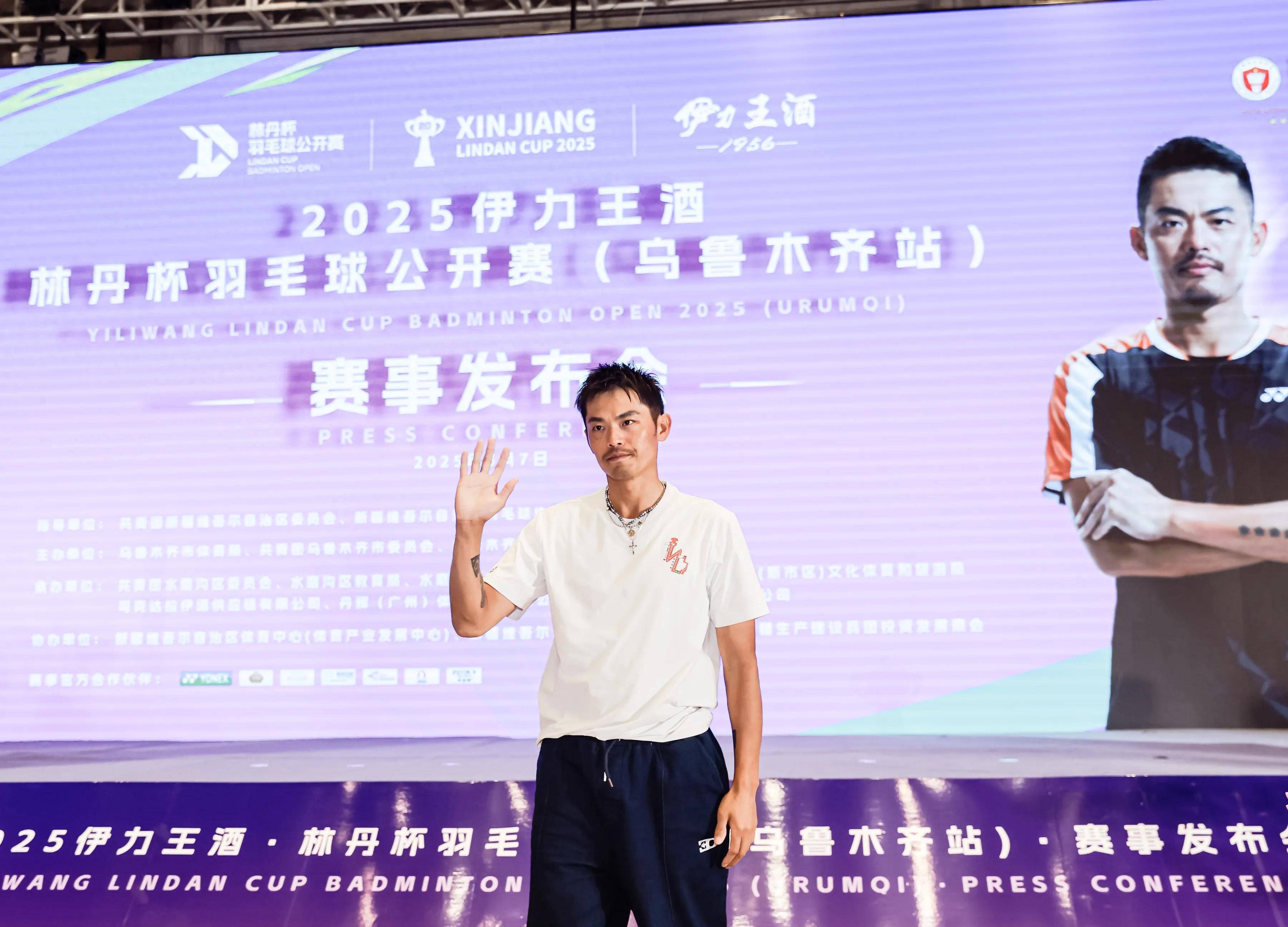 关于法国羽毛球队血洗泰国羽毛球队,林丹一己之力扛起全队的信息 关于法国羽毛球队血洗泰国羽毛球队,林丹一己之力扛起全队的信息