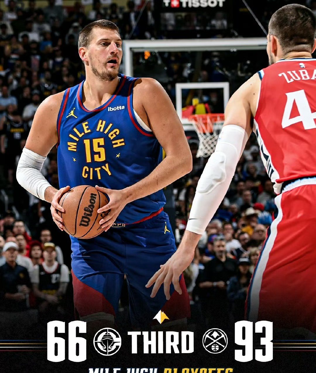 立陶宛男篮血洗快船，萨博尼斯爆发神勇的简单介绍